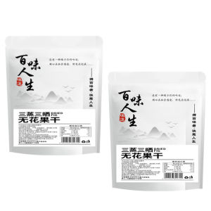 【Antioxidant-Rich/Triple-Steamed】Natural Dried Figs Snack Triple-Steamed Sun-Dried Organic Dry Fruits Sugar-Free Low Fat Healthy Snack Natural Fruit Treat Daily Casual Snacks