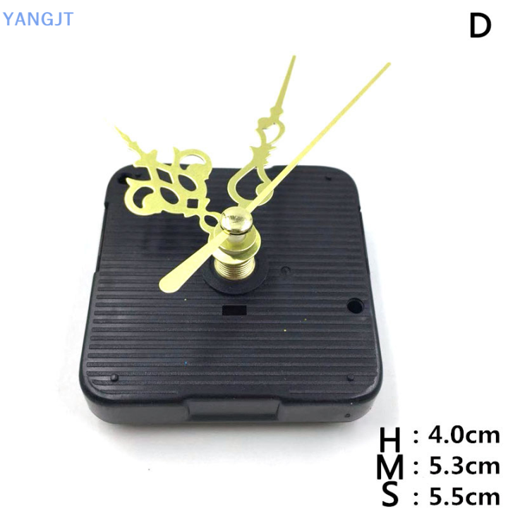 YANGJT 1 Set Silent Quartz Clock Movement Mechanism DIY Kit Battery ...