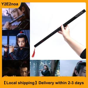 【Local shipping】 [Blossom] The Untamed Bamboo Flute Chinese Handmade Beginner Instruments Instrument