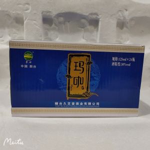 China Shipping [2025] Macadamia Wine 24 bottle *125ML30 Dufang Manufacturer Three-Whip Liquor Maca Liquor Ginseng Liquor Small Bottle Liquor Foreign Liquor 3.8