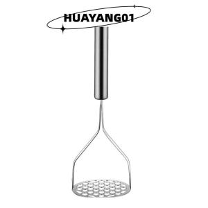 HUAYANG01 [HOT FASHION] เครื่องบดโคลนสกัดน้ำผลไม้สุดสร้างสรรค์เครื่องบดมันฝรั่งสแตนเลสเครื่องบดผลไม้ cocina cozinha