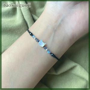 tuokaiguoji Handmade Couple Cute Cat Bracelet Unique Stylish Hand Rope For Women Men Delicate Beaded Woven Bracelet Accessories Gifts