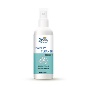 100ml Jewelry Diamond Cleaner Gold Silver Jewelry Cleaning Spray For Rings Earrings Watch