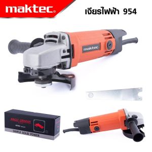 MAKTEC แพ็คคู่ สว่านโรตารี่ 3 ระบบ 2-26 + เครื่องเจียร 4 นิ้ว รุ่น MT-954 -งานเทียบเกรด AAA+ถูกดี