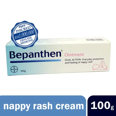 Bepanthen Ointment Nappy Rash 100g 婴儿护臀膏