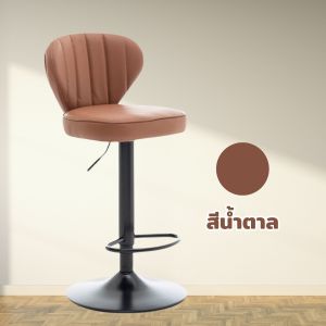 DQM เก้าอี้บาร์หมุนได้แบบเรียบง่ายทันสมัย พนักพิงน้ำหนักเบาหรูหราแฟชั่น เก้าอี้สำหรับนั่งสบายแบบนอร์ดิก มีพนักพิงสูงป้องกันเอวและโครงแข็งแรง
