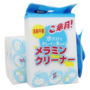 Nano Magic Cleaning Sponge Blocks Kitchen Dish Car Wash Stain Remover Scrubber