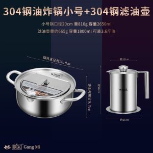 Electric Pot Deep Fryer Electric Fryer Electric Pot Deep Fryer Induction Cooker Gas Flat Non-Stick Pan Deep Fryer Electric Deep frying pan 15
