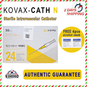 KOVAX-CATH N Sterile Intravascular Catheter 24G 3/4" Radiopaque teflon Non-toxic Non Pyrogenic