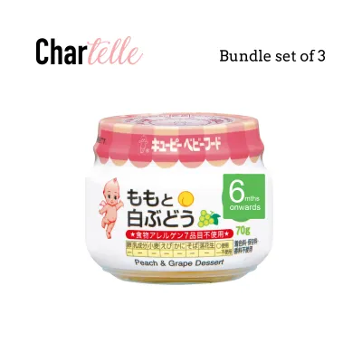 KEWPIE A-7 PEACH & GRAPE DESSERT x 3