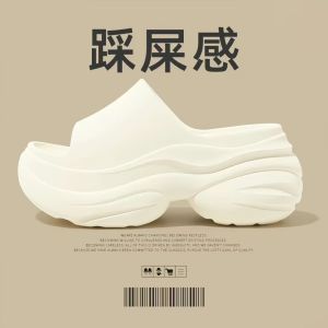 [Free Shipping] Nurse-Style Breathable And Cool EVA Surgical Room Clogs Non-Slip Indoor Slippers For Men