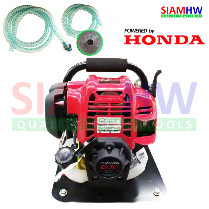 เครื่องพ่นยา HONDA GX50 Z-50B 30 บาร์ สำหรับงานเกษตร