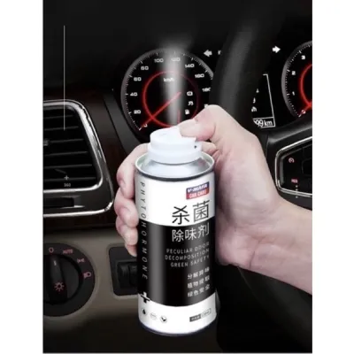 Vmafa Car Perfume Car Antibacterial Spray Air Freshener Pewangi Kereta VMAFA Auto Sprayer Aroma Fragrance Toilet Shoe Rack Room Sprayer Kill Germs Bacteria Deodourize Penghilang Bau Kereta Penyembure 汽车除味剂 汽车香水 汽车抗菌喷雾空气清新剂