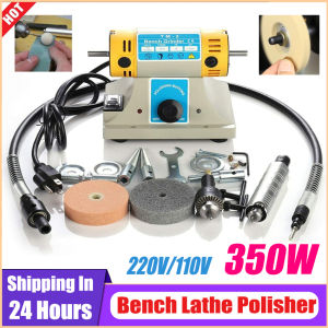 ⭐️【High Quality+In Stock】⭐️Jewelry Rock Gem Polishing Buffer Machine Bench Lathe Polisher 350W Electric Jewelry Rock Grinder Mill Grinding Machine Polisher Tool Kits