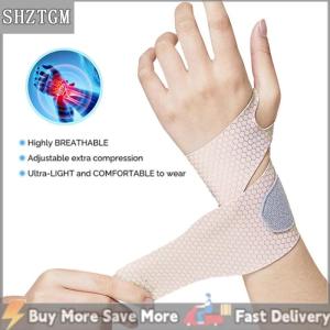 [COD] SHZTGM 1ชิ้นสายรัดข้อมือที่สามารถปรับได้สายรัดข้อมือเพื่อความปลอดภัยสายรัดข้อมือสำหรับเล่นกีฬาออกกำลังกาย carpal