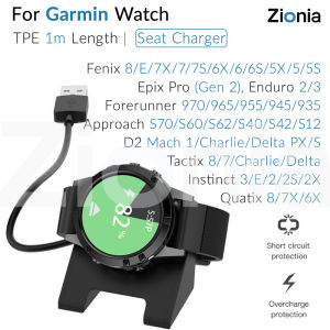 Zionia นาฬิกา สายชาร์จ แท่นชาร์จ แท่นชาร์จ อะแดปเตอร์ สำหรับสำหรับ Garmin Fenix 8 E 7 7X 7S 6 6X 6S Pro Sapphire Solar 5 5X Plus Quatix Forerunner 955 965 970 570 Approach S70 S60 S62 Tactix D2 Delta PX Charlie Instinct 2X Tactical epix Gen 2 Enduro 3