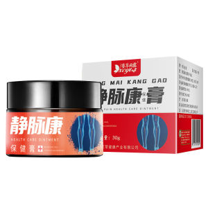 Relieve Leg Vein Protrusion Pain Relief for Men and Women Earthworm Leg Veins   Varicose Vein Treatment Cream Vein Health Cream 30g Spot Goods