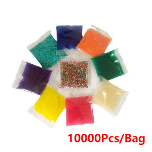 Crystal White Water Games: 9~11MM Harden Bead Water-absorbing Pellet