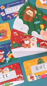 80Sheets Christmas Scratch Card DIY Handwritten Reward Stickers Kids Draw Surprise Gift Cards