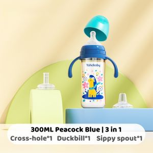 SKISOPGO Baby Bottle PP Material BPA Free Anti-Colic Little One Easy To Carry 300ML Large Capacity Nursing Bottle婴儿奶瓶