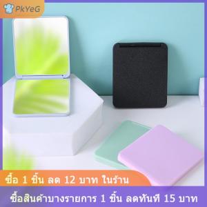 [COD] PkYeG กระจกขนาดเล็กแบบพกพาพับได้ กระเป๋าเครื่องสำอางกระจกพลาสติกขนาดเล็กพกพาได้สำหรับเดินทาง