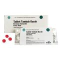 Tablet Penambah Darah - Suplemen Penambah Darah | Vitamin Penambah Darah Generik. 