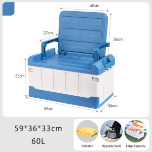 JustLiving Portable Folding Storage Box Outdoor Picnic 60L Large Capacity Car Storage Box Stool Storage Box Multifunctional Trunks Storage Bins with Seat for Fishing and Other Outdoor Activities
