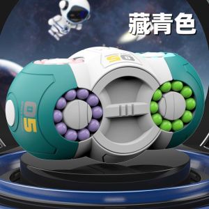 New Elementary School Student Intelligence Development Rubiks Cube Toy Bored and Decompressed Rotating Magic Bean Childrens Brain Toy 6-14 Years Old