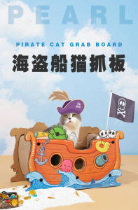 Scratch Board Pirate Design  Sofa Kucing  海盗船猫抓板  Cat Scratcher Bed  Cat Scratching Board  Penggaruk Kucing