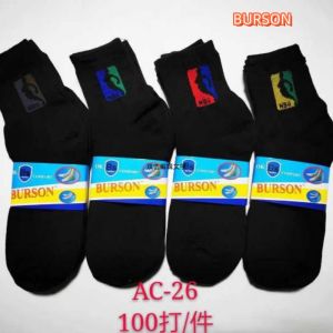 BURSON 12pair of mens cotton socks with various patterns and high qualitypair