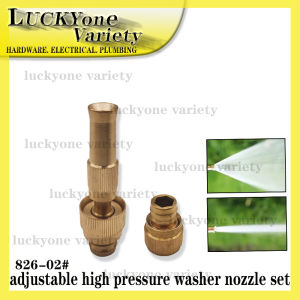 ADJUSTABLE HIGH PRESSURE WASHER NOZZLE SET 82602