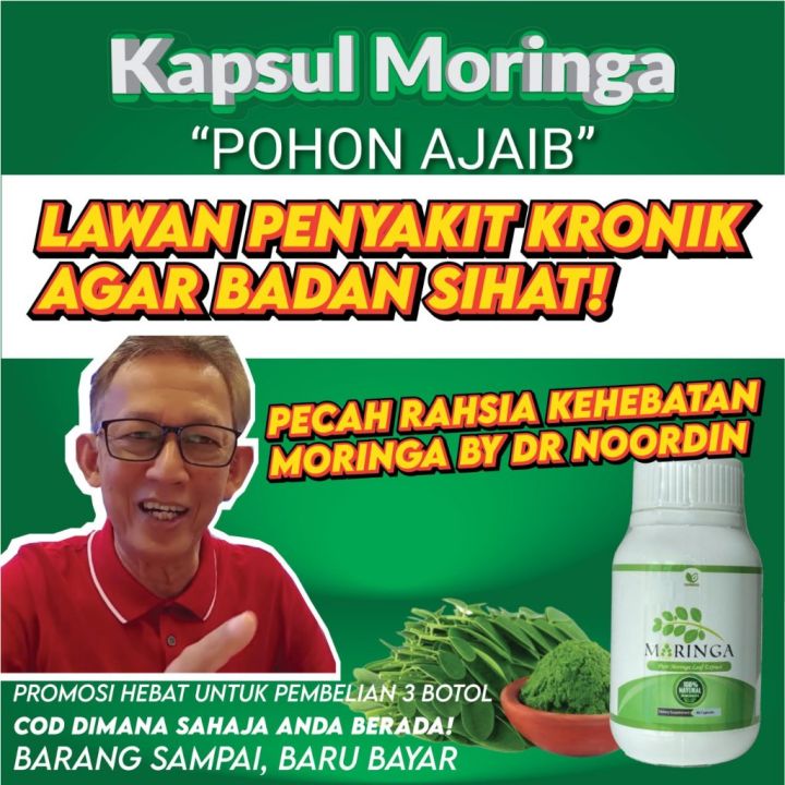 🔔🔔DND Moringa Capsule Extract💯 ORIGINAL HQ WITH 60 CAPS & HOLOGRAM ...