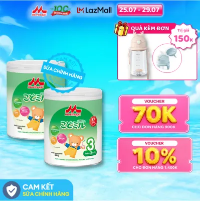 Combo 2 Lon Sữa Morinaga Kodomil Số 3 800g Nhật Bản – Canxi Hỗ Trợ Tăng Chiều Cao Hỗ Trợ Tiêu Hóa Cho Bé Từ 3 Tuổi Chính Hãng