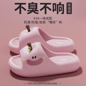 [Free Shipping] WomenS New Fruit-Themed Indoor Home Slippers With Thick Soles Made Of EVA Non-Slip Suitable For Summer And Can Be Worn Outside