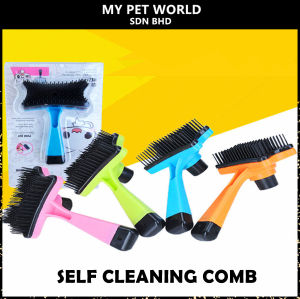 Komei Cat Kitten Self Cleaning Pet Comb / Deshedding Grooming Comb Brush (Small)