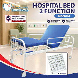 [Same Day Delivery] Hospital Bed 2 Function Manual (M16) + Mattress + Ripple Mattress