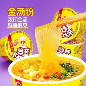 Hi Di Lao Instant Noodles Cup Noodles Small Hi Cup 海底捞小Hi杯 酸辣粉 番茄粉 金汤粉 62g