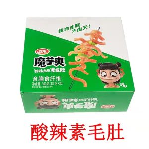 21g*10 bags Wei Long Konjac Cool box leisure spicy snacks 卫龙魔芋爽21克*10包 麻辣/香辣/酸辣 snacks