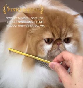 หวีขนหน้าสแตนเลส แท้ ไม่ขึ้นสนิม