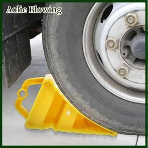 Aolie Portable Wheel Chock with Handles Vehicle Car Truck Wheel Tire Chock Stop Block Anti-slip Plastic Base Tire Support Pad