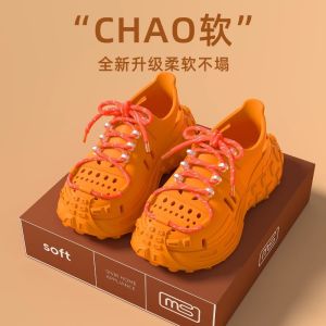 2026 New WomenS Fashionable Strappy CoupleS Casual Outdoor Non-Slip Hollow Solid Color Sport Sandals
