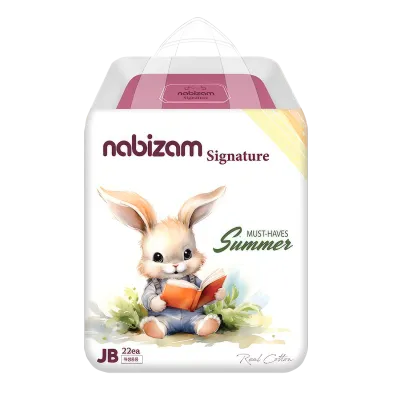 Tã/Bỉm Đêm NABIZAM Signature Summer Hàn Quốc Mềm Mại Thoáng Khí Siêu Thấm Hút Size L30/XL26/2XL22 Cho Bé 8-22kg
