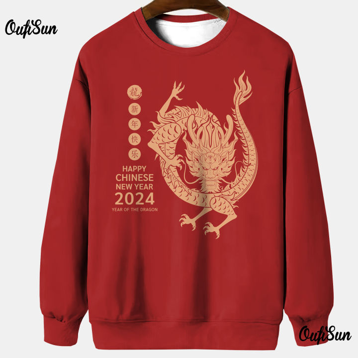 2024 New Year Long Sleeve Sweater Winter Loose Dragon Year Men S   75344dcaa6aa4b157b1445fa7b988dc1  720x720q80 