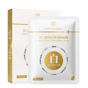 377 Niacinamide Whitening and Spot-Removing Facial Mask specially formulated to lighten spots improve skin tone and provide hydration and moisturization 30ml x 15 pieces