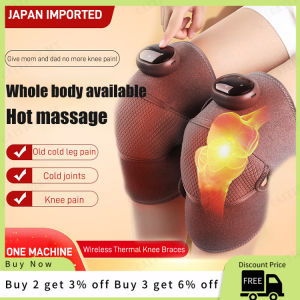 supercomfort Physical therapy device knee pads massager selfgenerated electricity heated warmth for cold legs