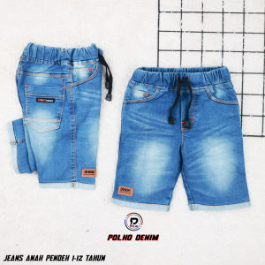 Celana Jeans Anak Pendek Snow Bahan Stretch 1-12 tahun