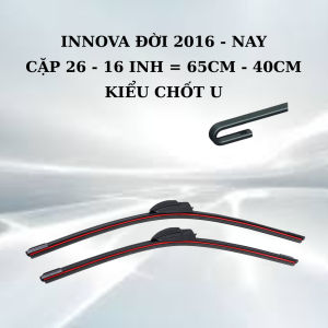 Gạt Mưa Ô Tô TOYOTA VIOS INNOVA FORTUNER HILUX ALTIS CAMRY YARIS RAIZE.. Silicon 4 Lưỡi. TY4L