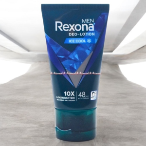 Rexona Men 45gr Deo Lotion Ice Cool 48hours 10x Lawan Bakteri Deodoran Pria Rexonamen Deodorant