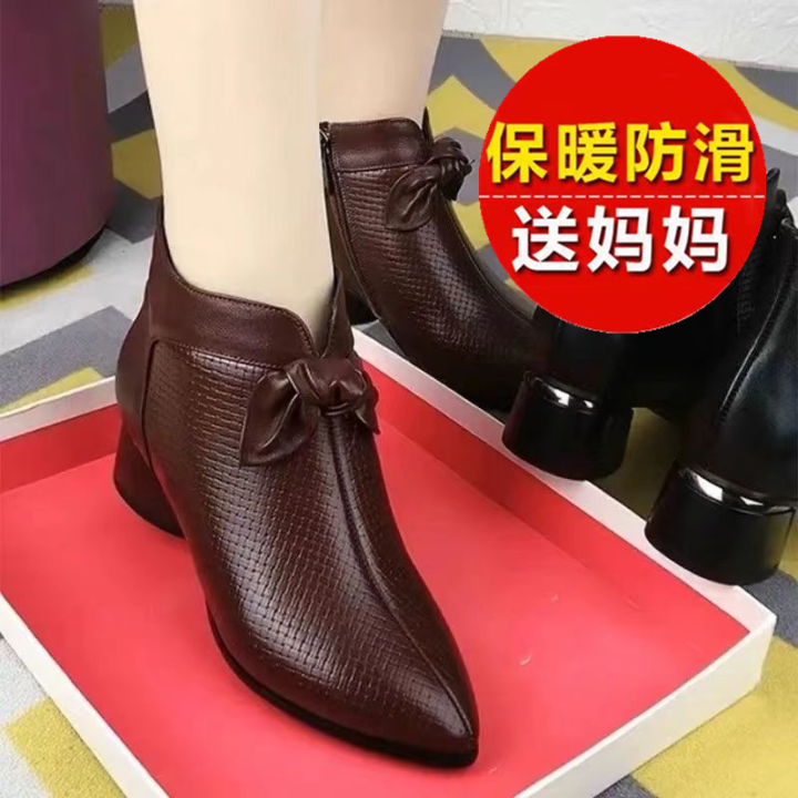 UCMV Martin Boots Autumn and Winter Models Leather Short Boots