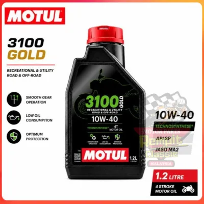 REMPIT MOTUL 3100 GOLD 10W40 1.2L 4T MOTOR OIL MINYAK HITAM MINYAK ENJIN MOTOR TECHNOSYNTHESE API SP JASO MA2